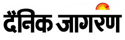 Dainik Jagran